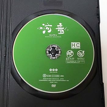 【即購入ok!!】石井竜也『 THE CIRCUS FILMS 』DVD 即購入ok!!】石井竜也『 THE CIRCUS FILMS 』DVD - メルカリ
